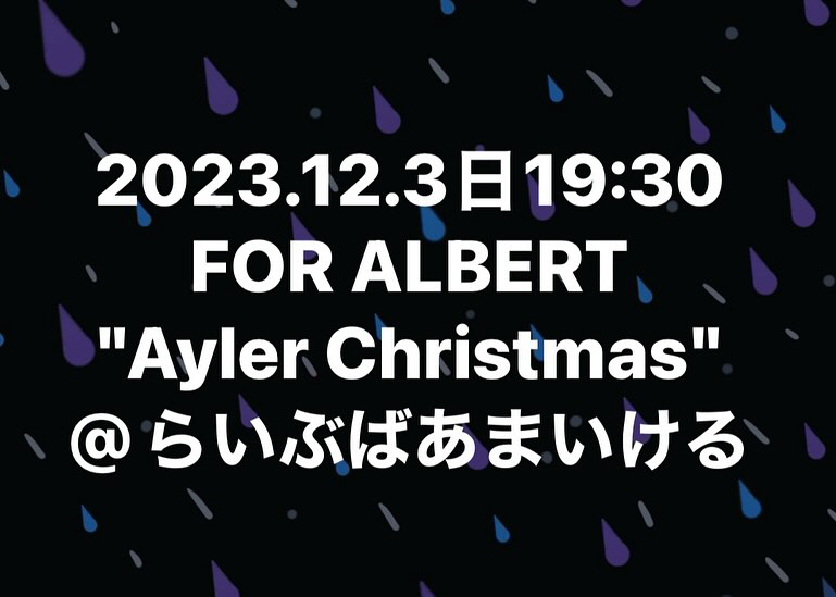 Aylerxmasjapan