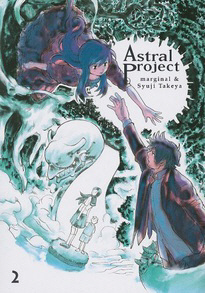 astral2