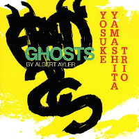 yamashghosts